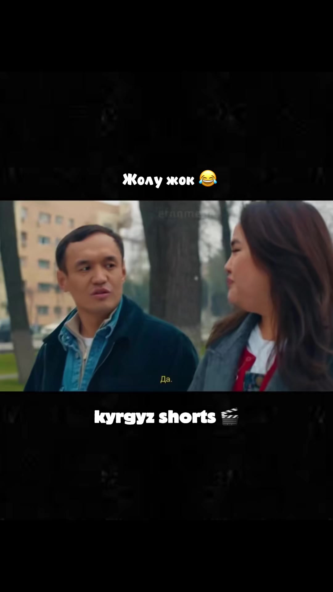@ᴡᴀɴᴛᴀʙᴇ.ꜰꜰ