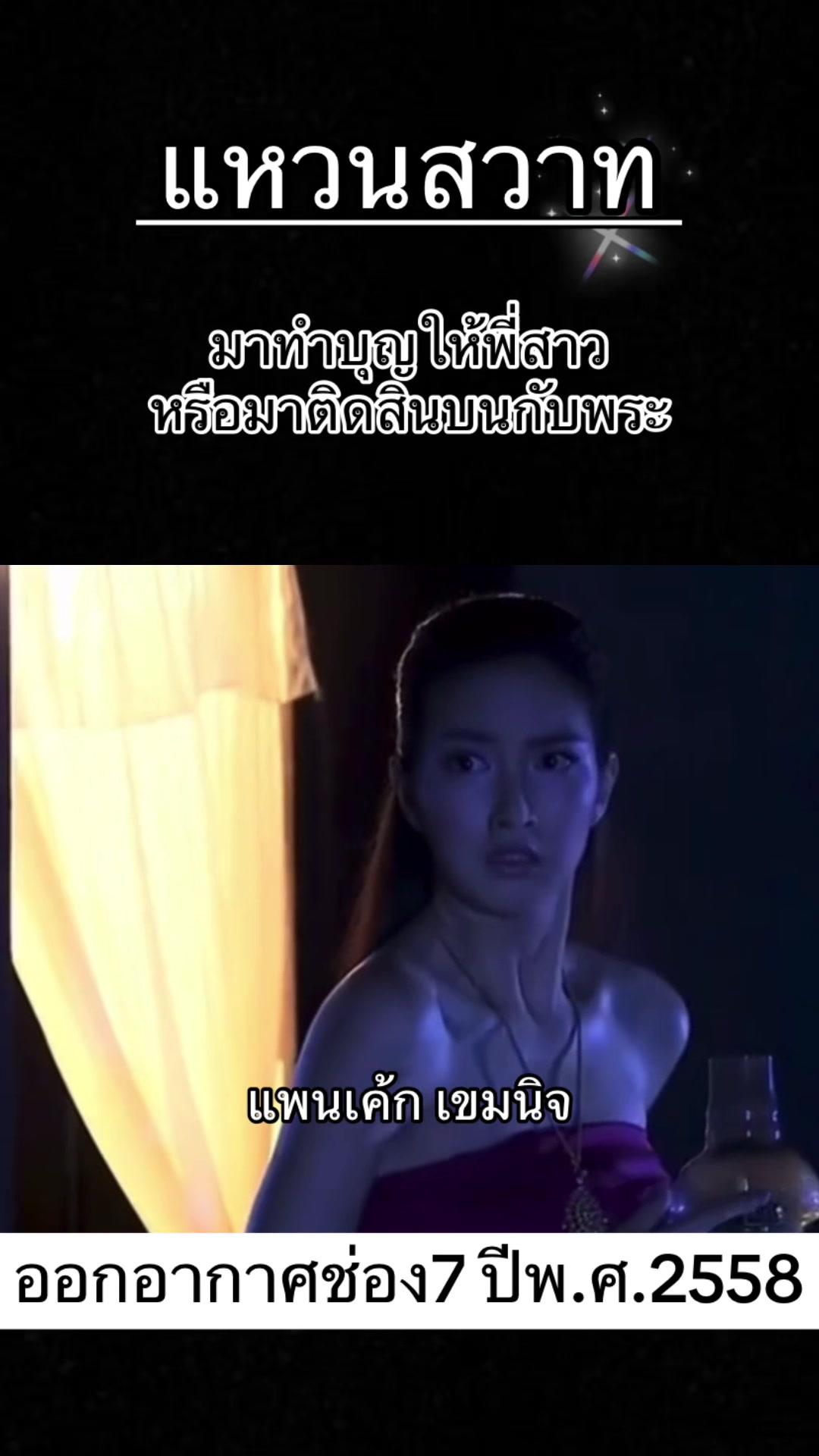 @Golfkankrit
