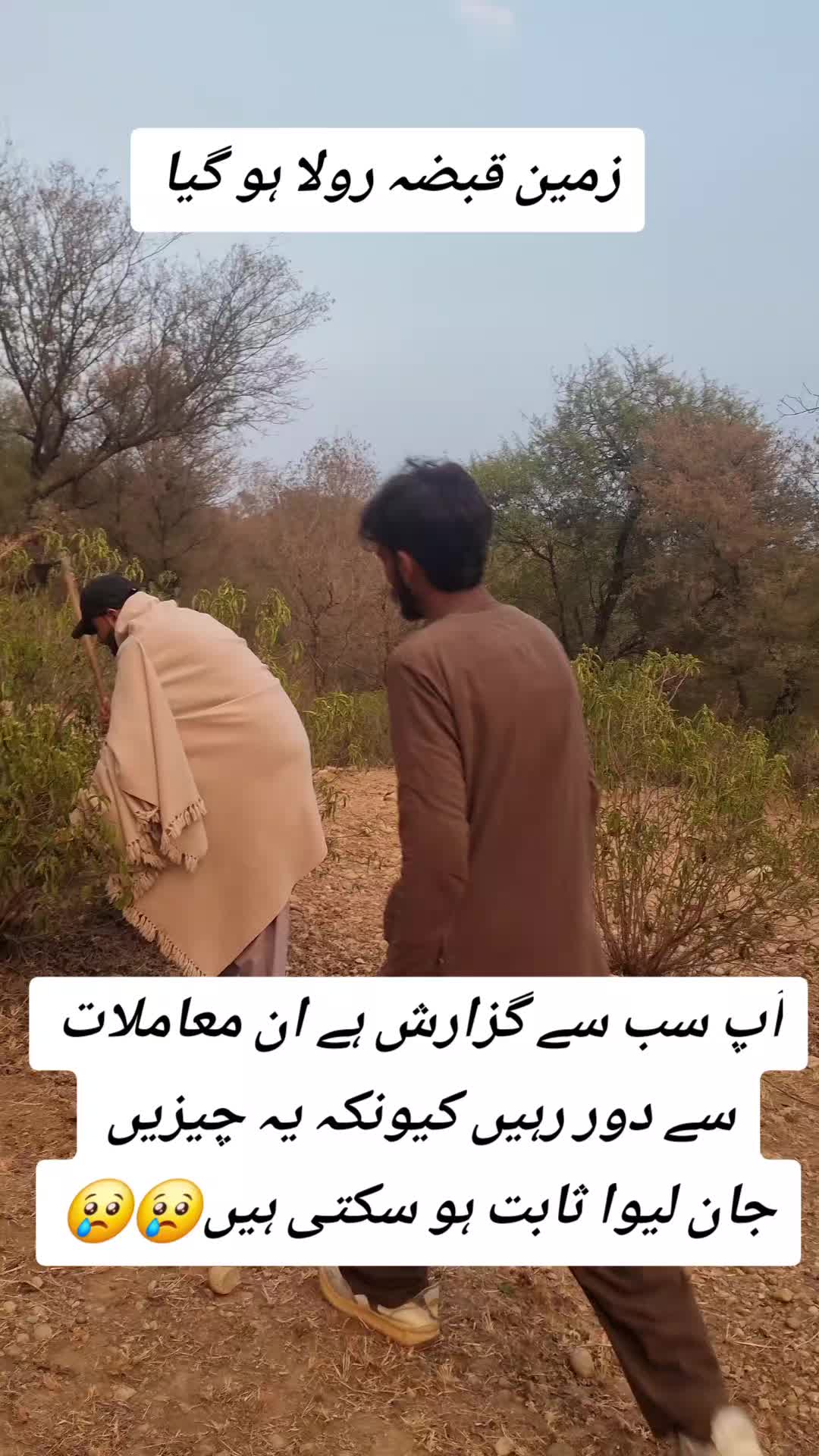 @zamirkhan9527