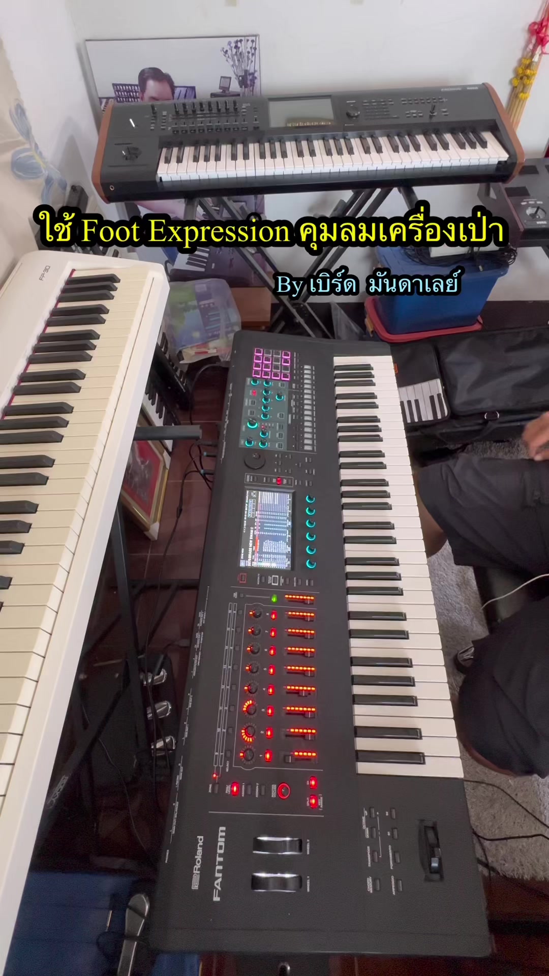 @ครูเบิร์ด มันดาเลย์ สุโขทัย
