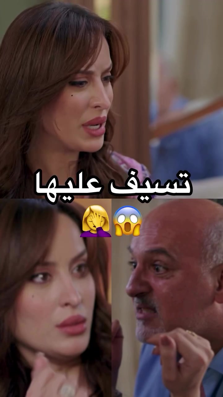 @Official Moroccan