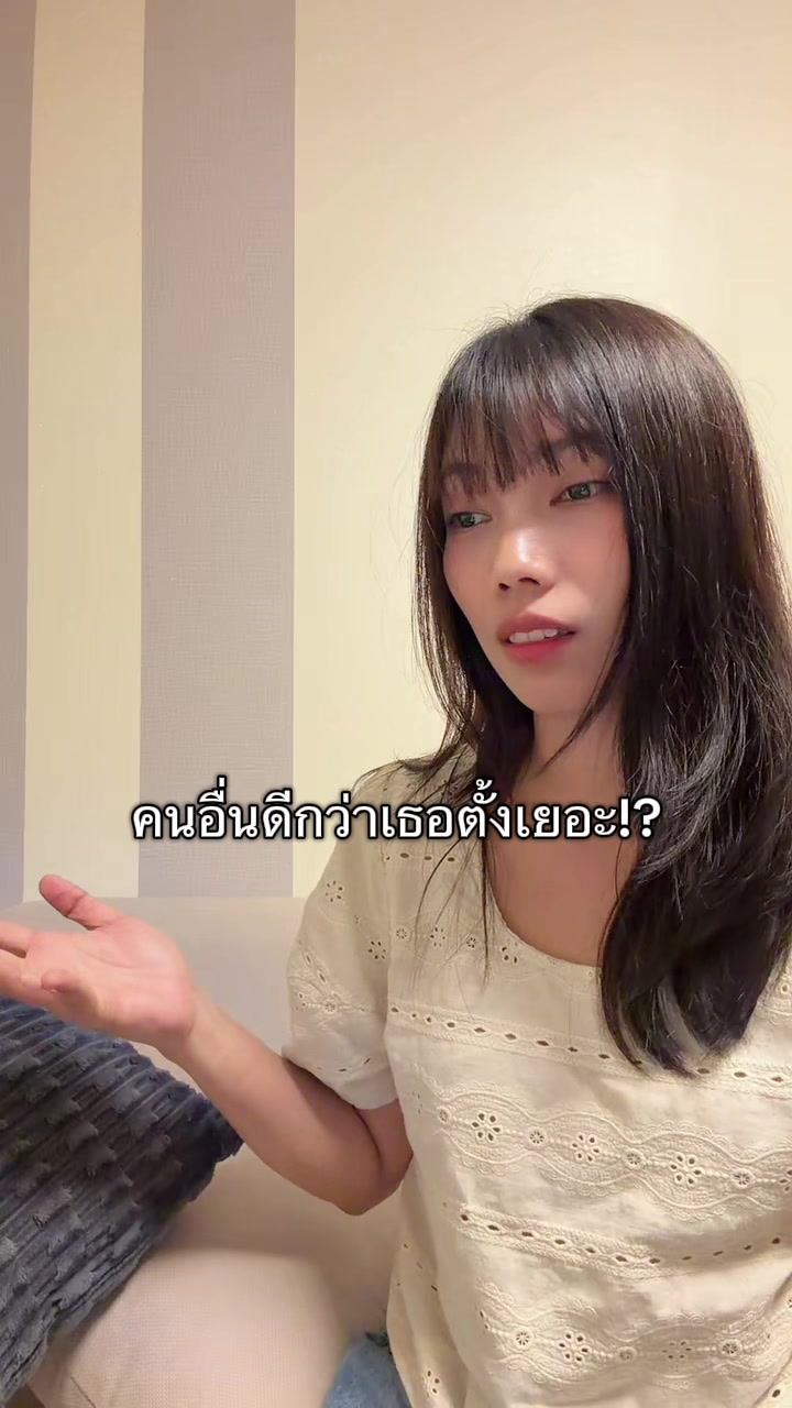 @ใครนิ