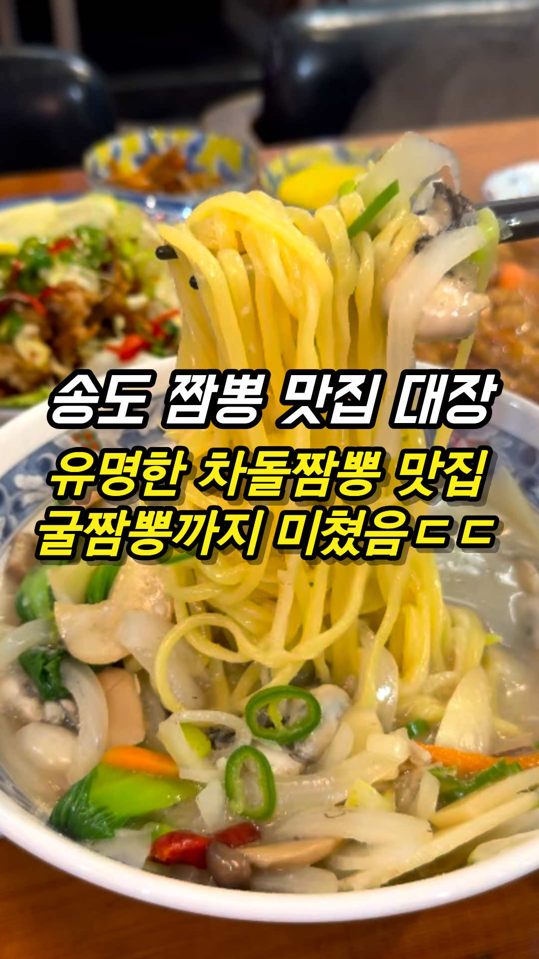 @모찌