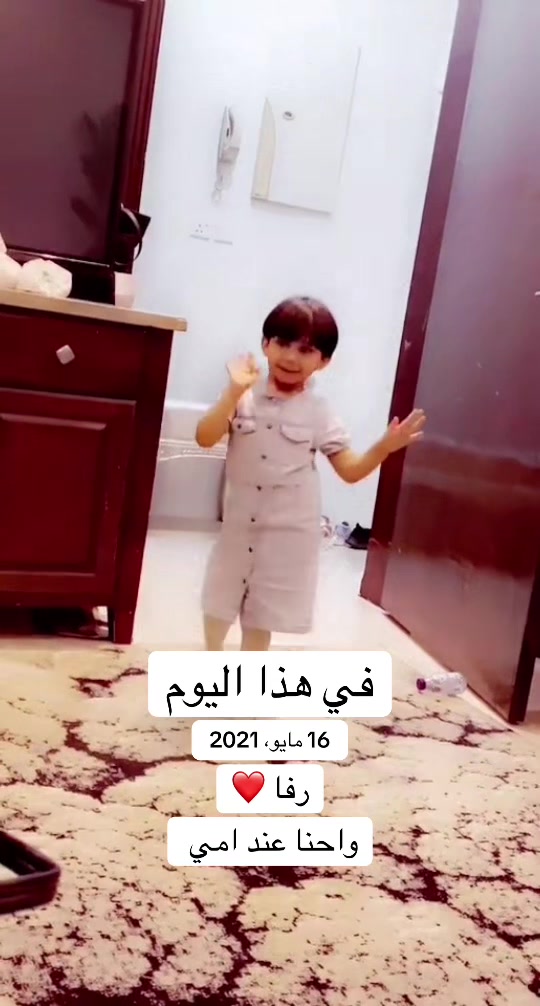 @العسيرية جود أبها🌺