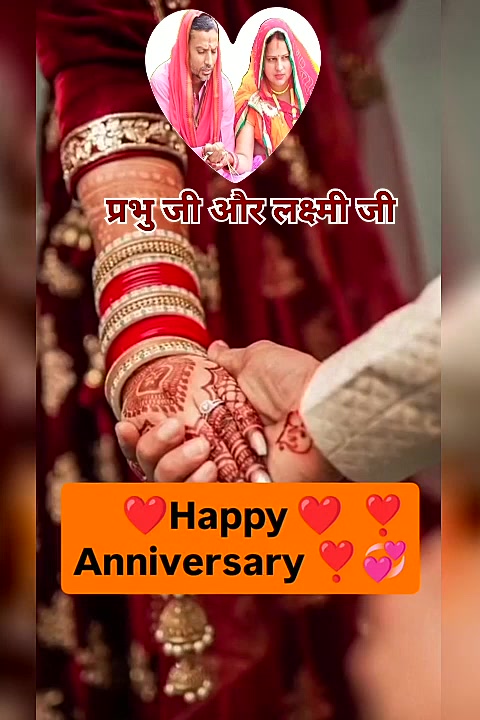 @Laxmi mishra