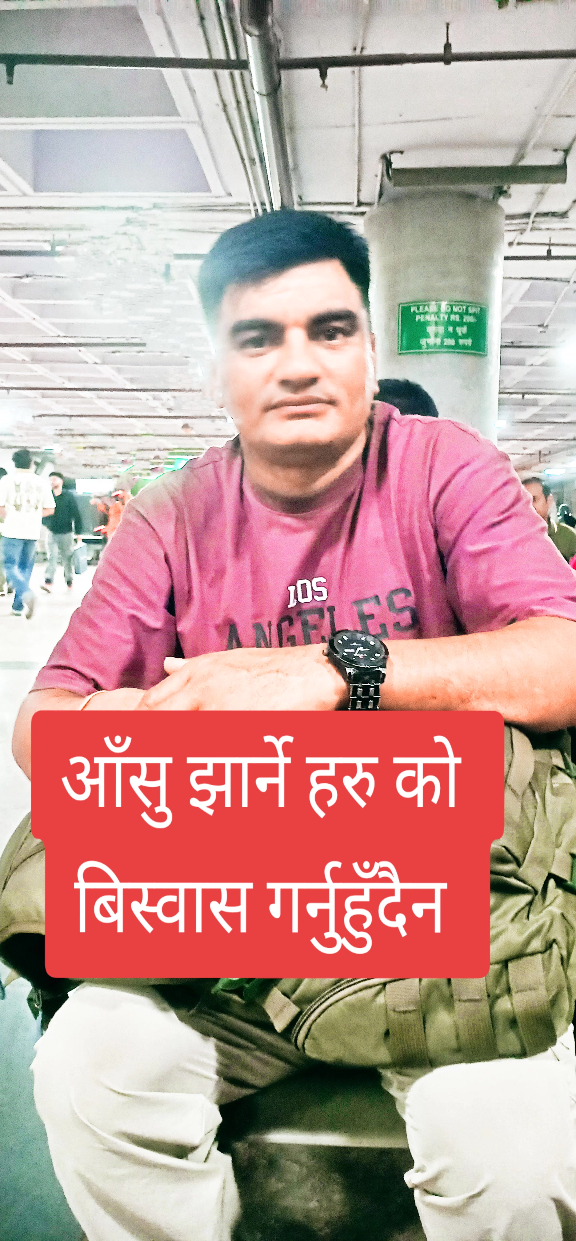 @govin khadka🇳🇵🇮🇳🇮🇳