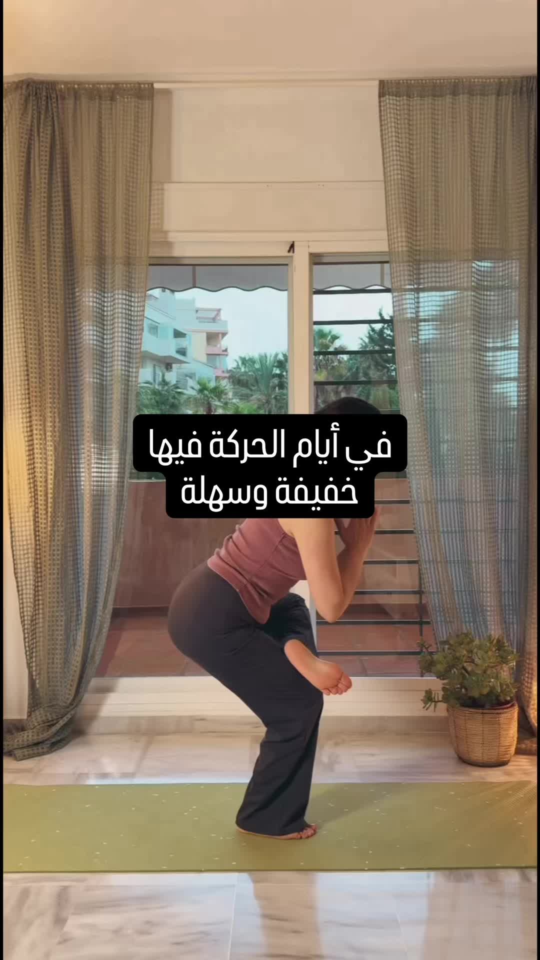 @Yoga with Waha