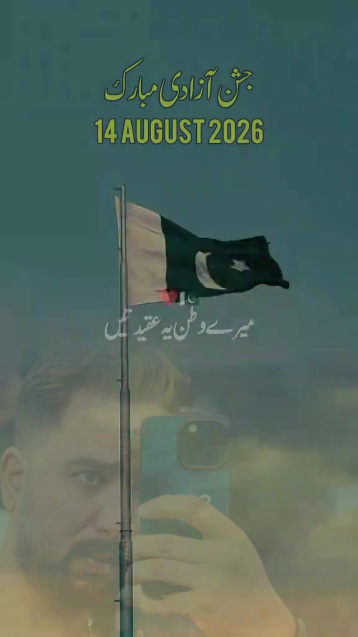 @maliksaim299