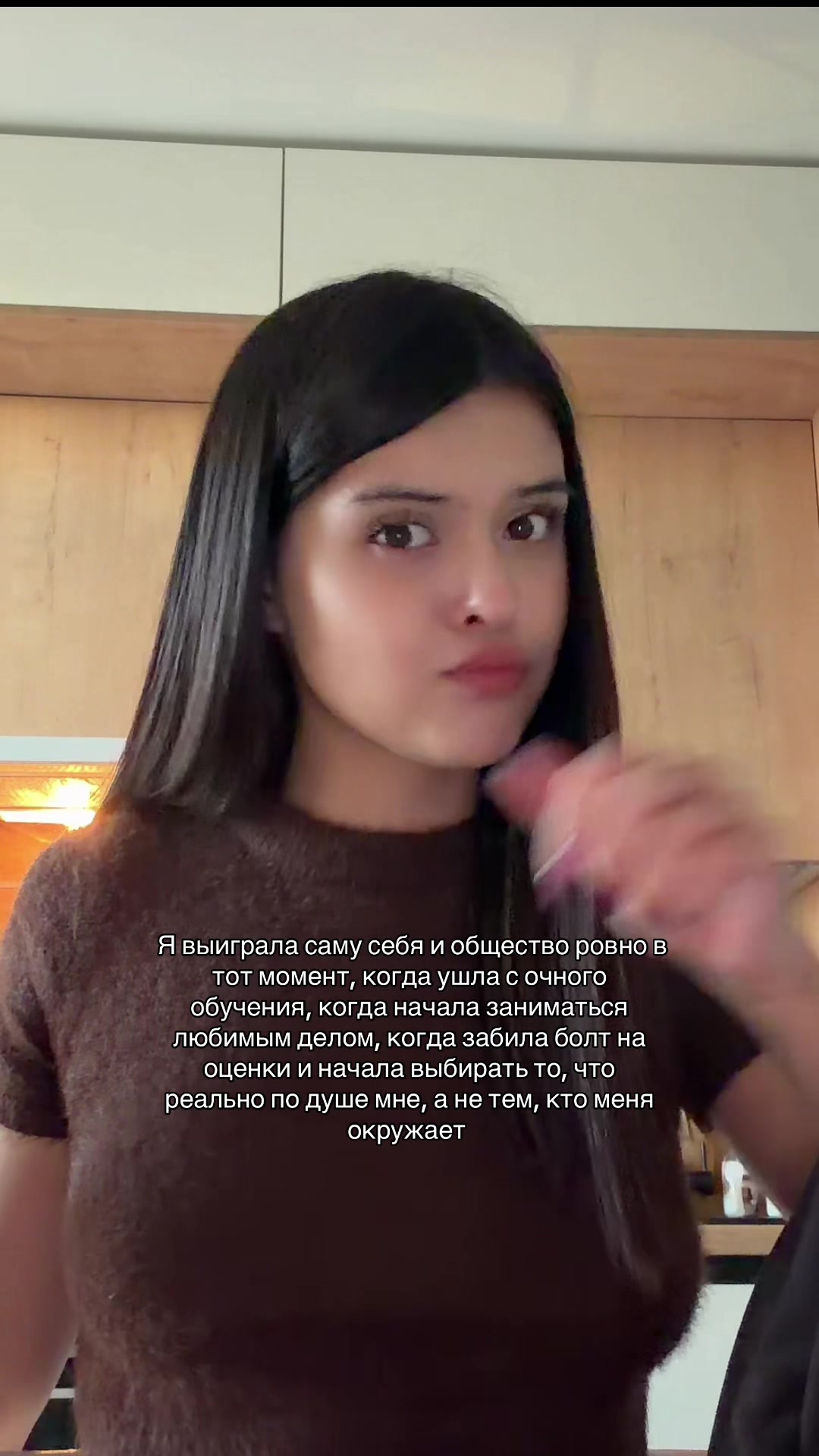 @тг: андреевна, если кратко🧿