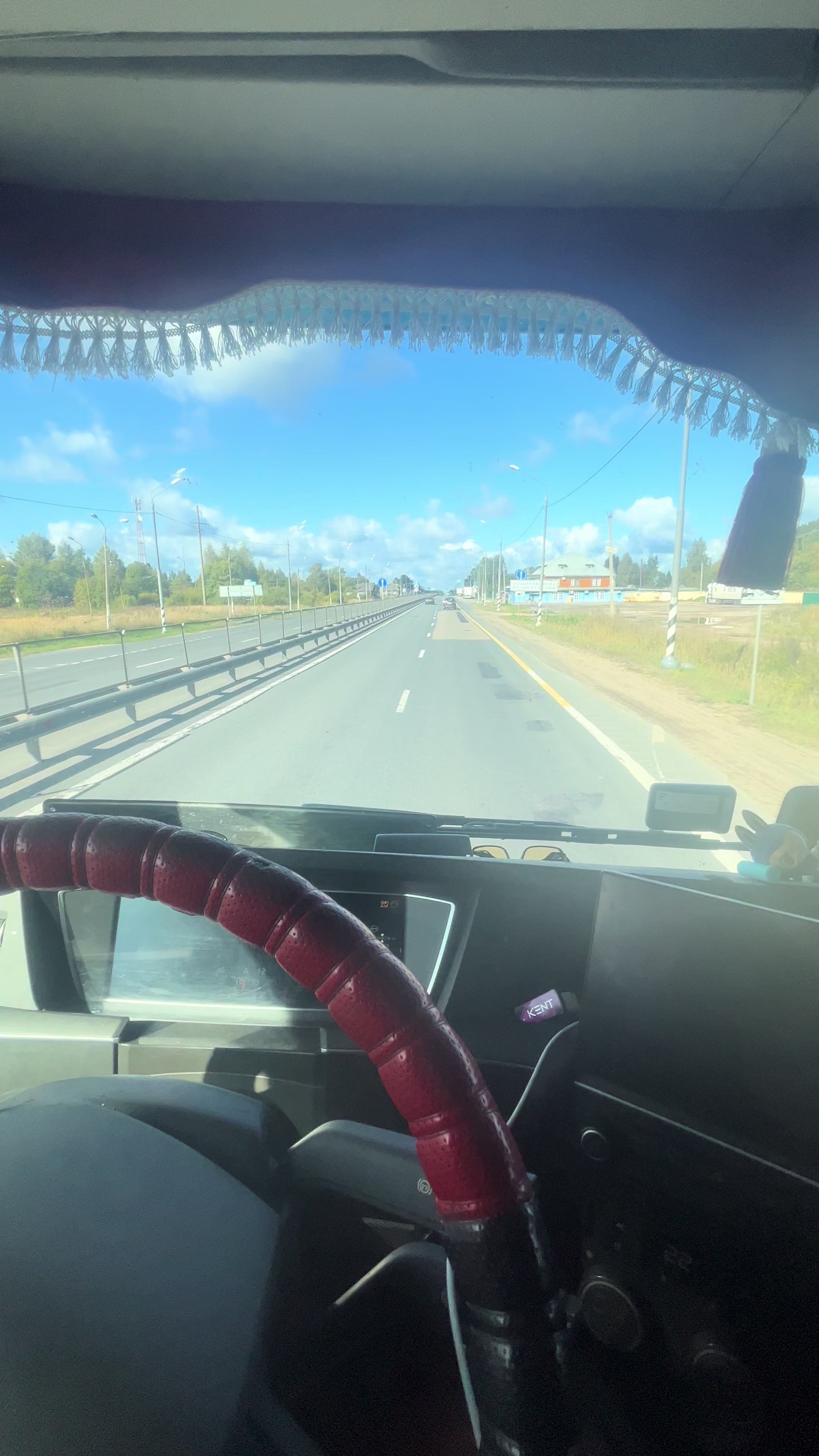 @Костян