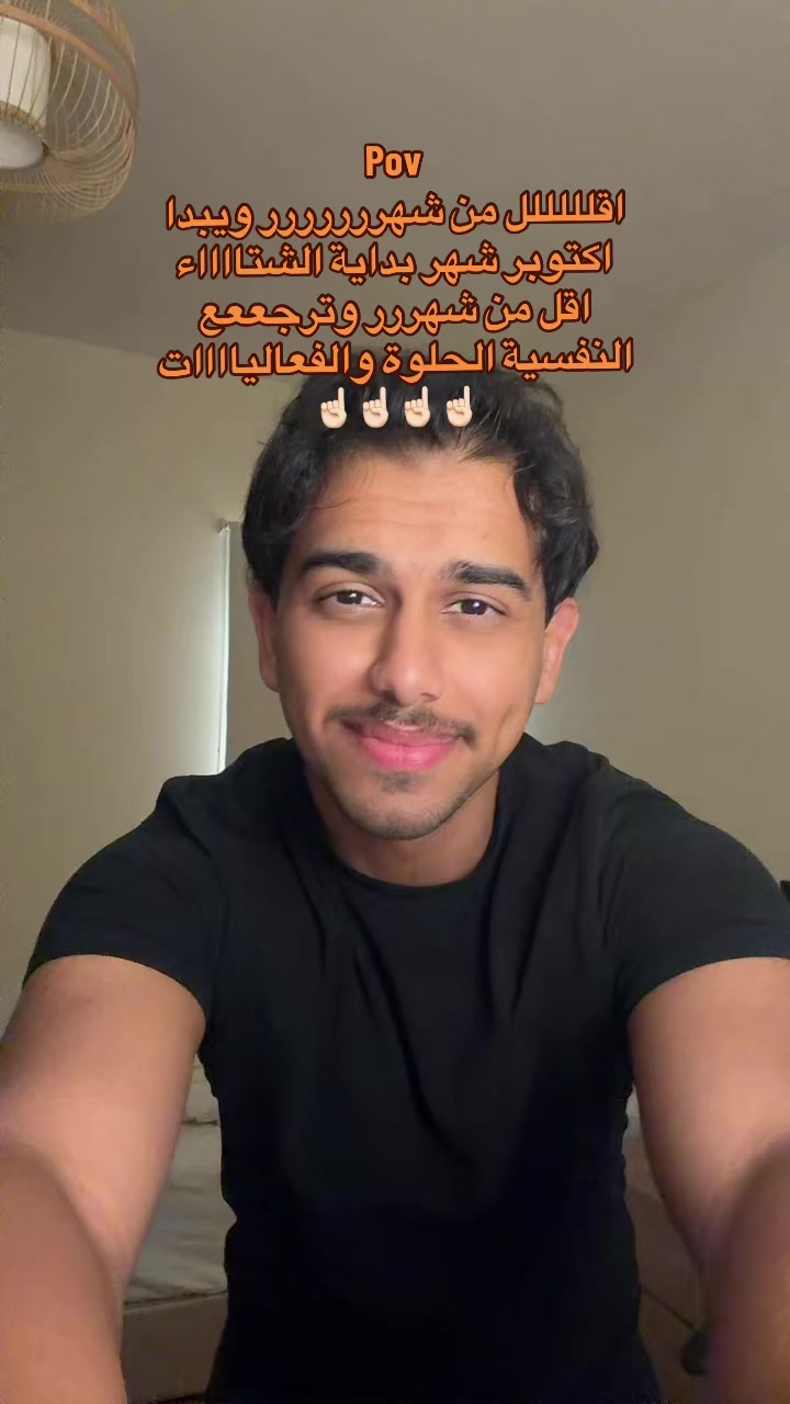 @ابو حميد | محمد