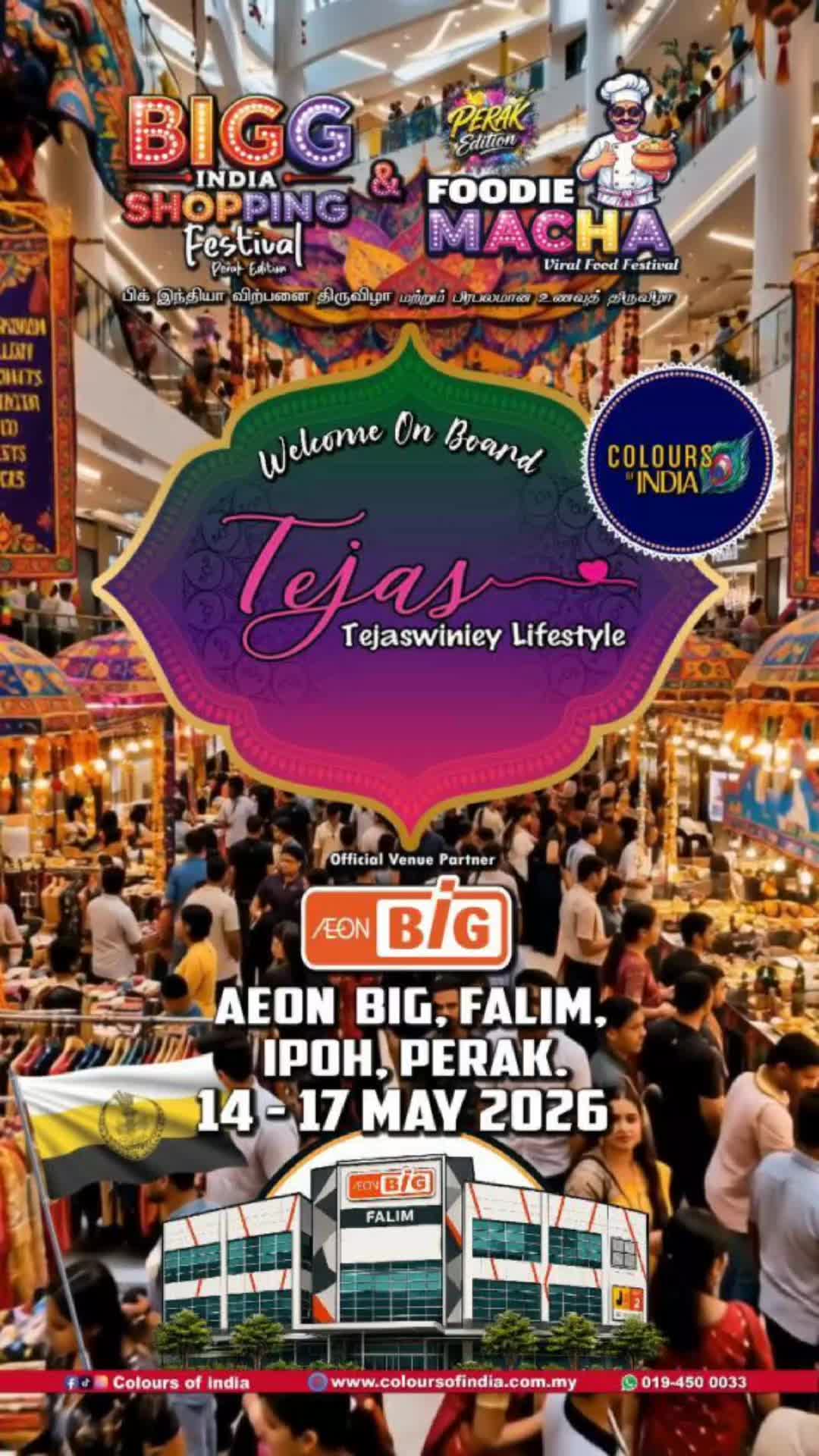 @BIGG INDIA