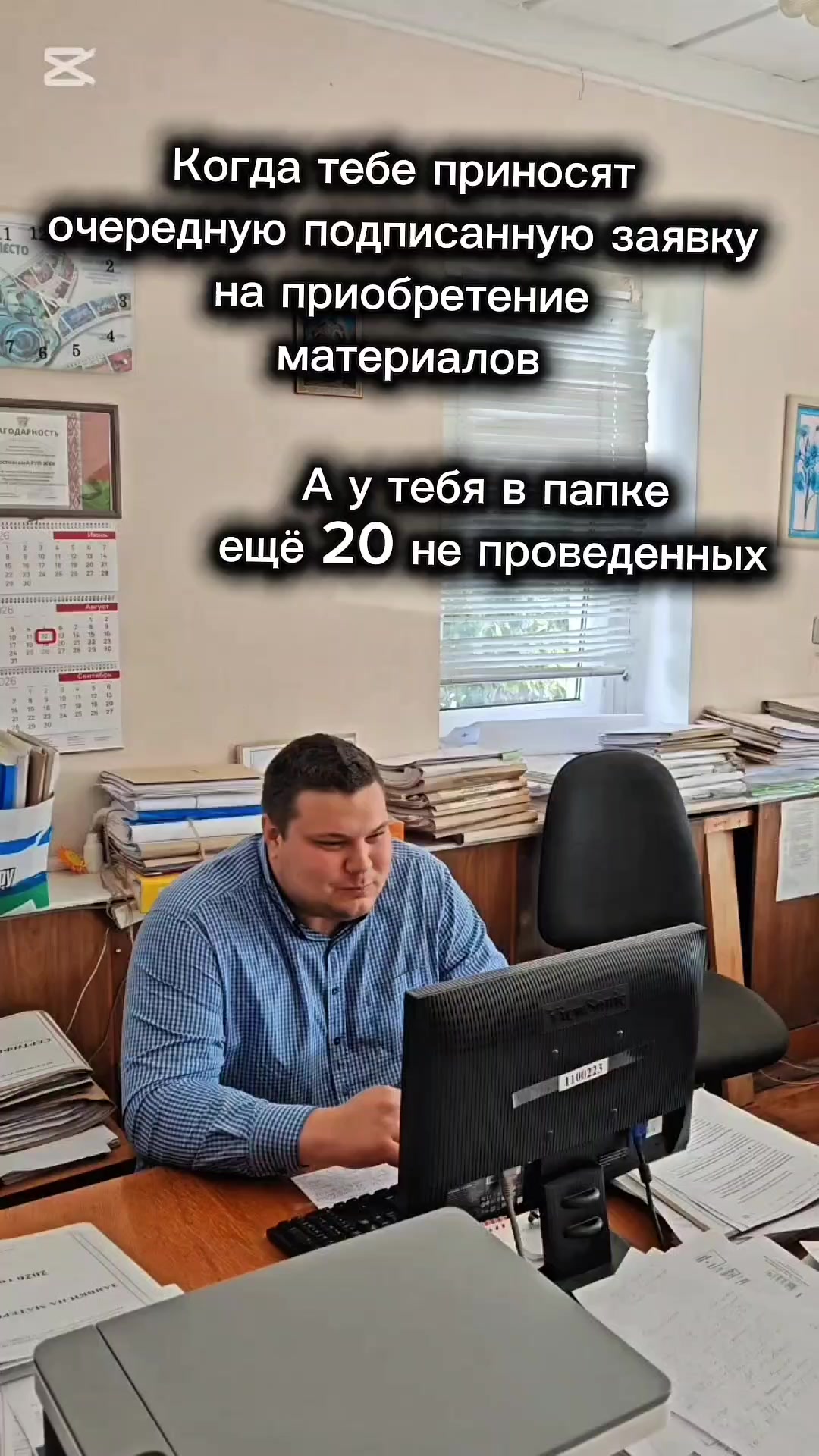 @zhkh_mosty