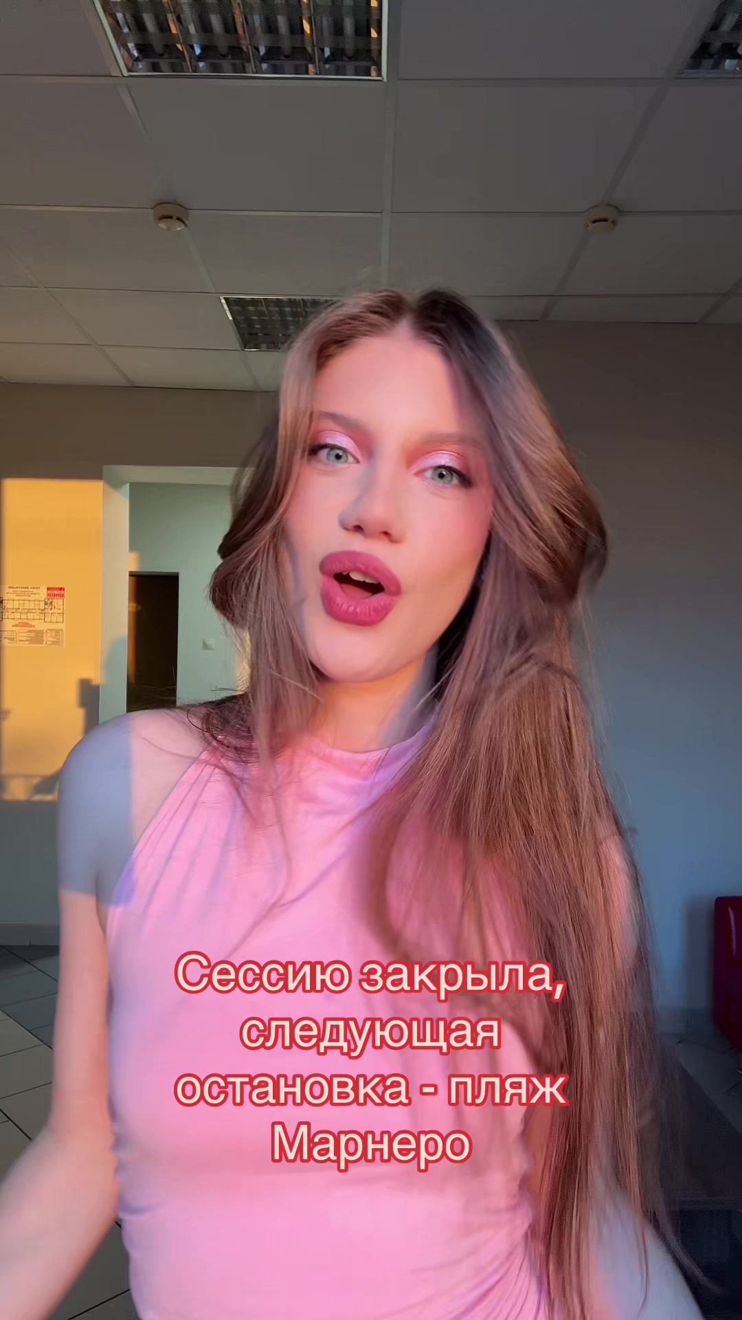 @просто раби