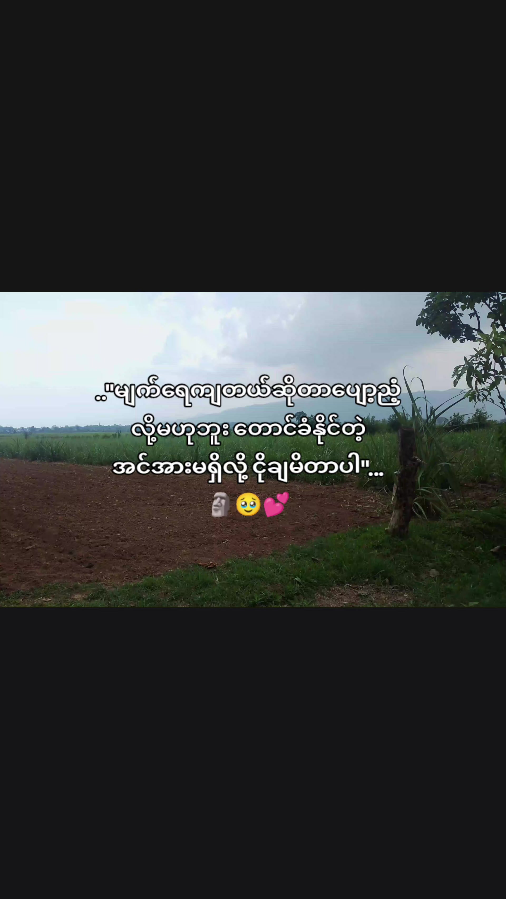 @👾💢Mg KHANT👾💨