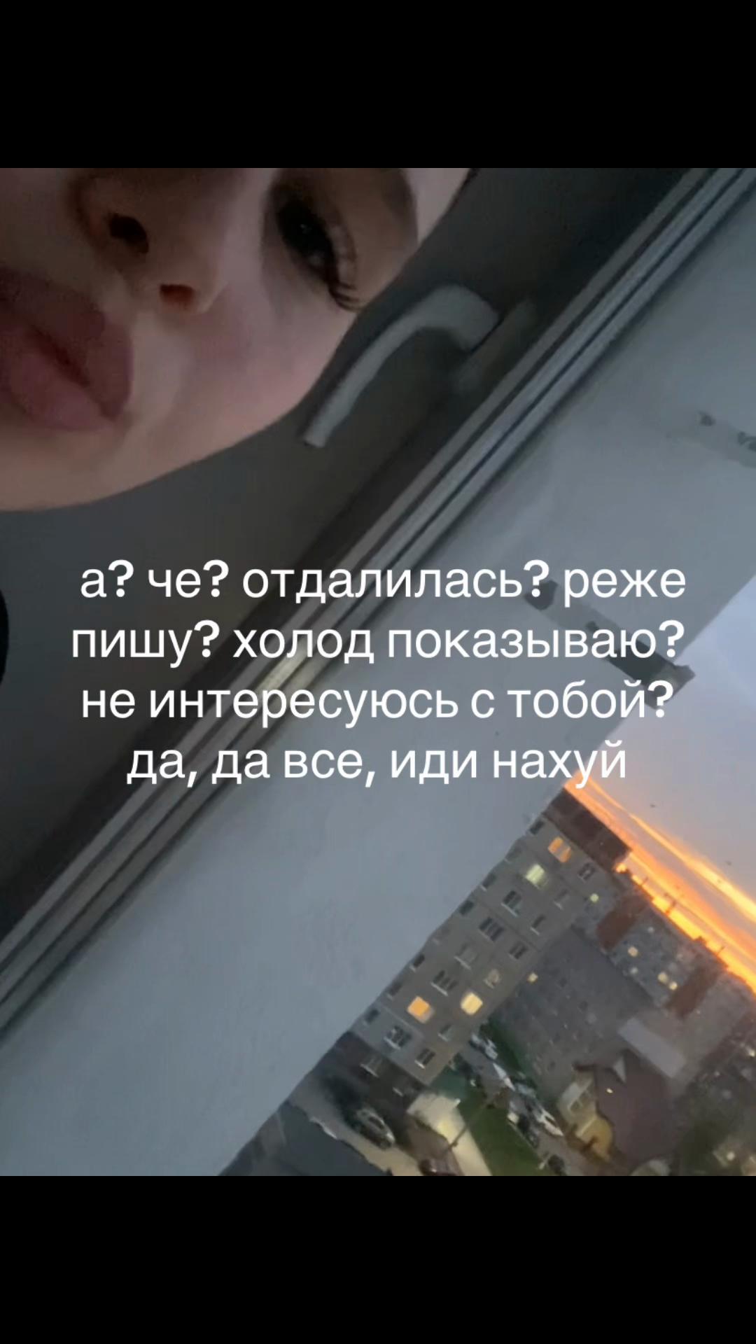 @solevaia💉