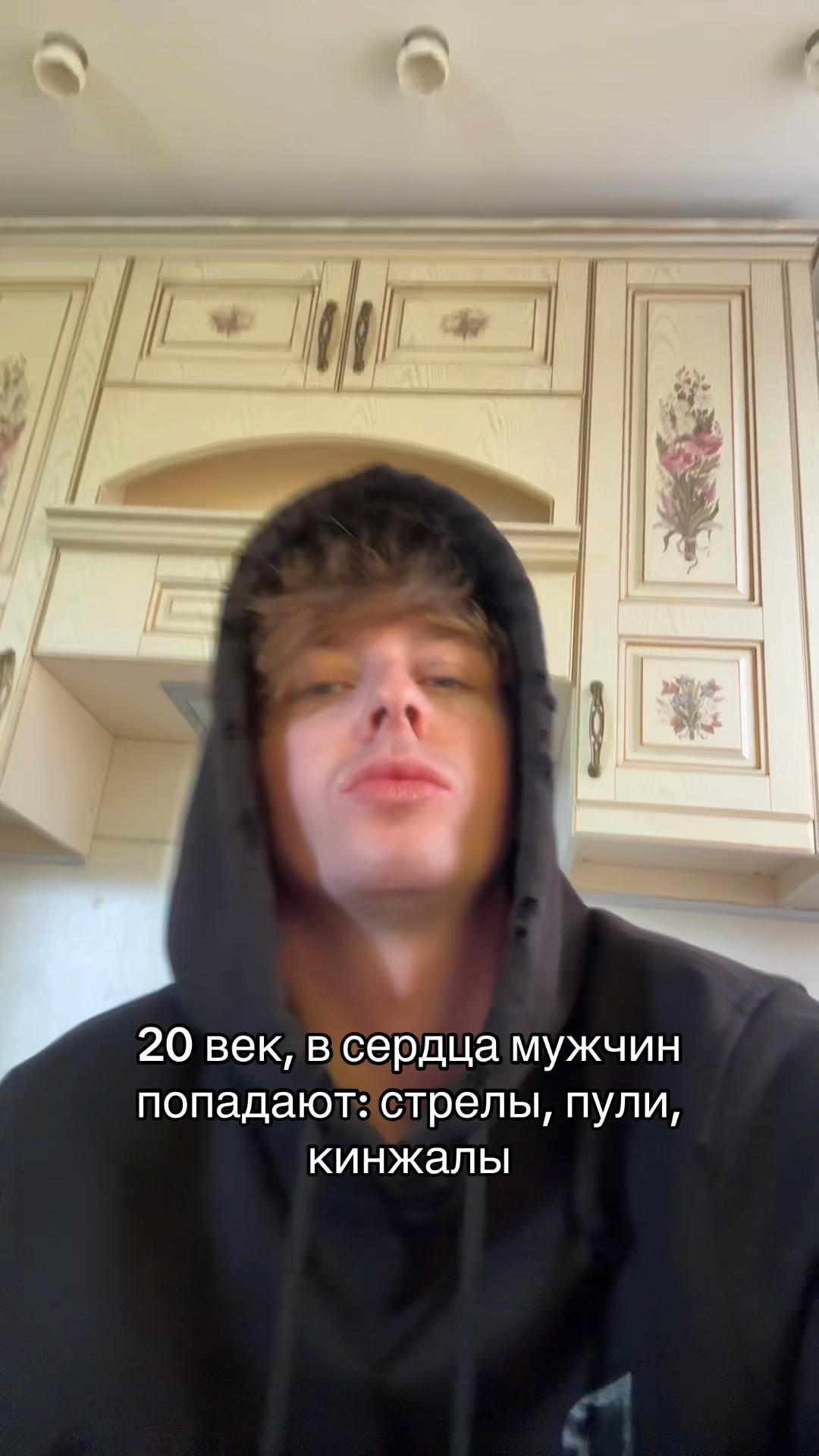 @ЛЮБЛЮ БЛОНДИНОК