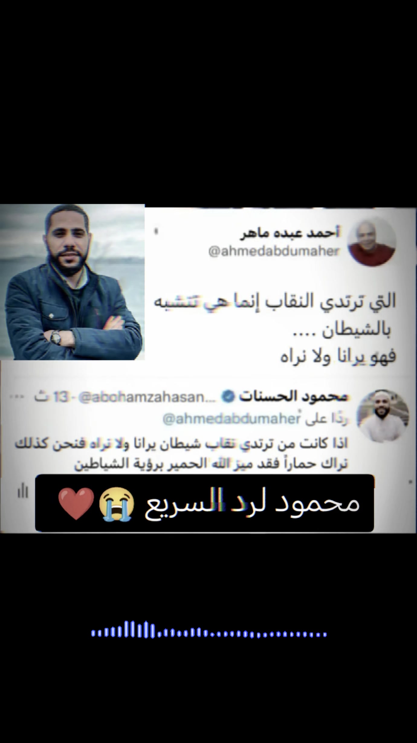 @꧁༺⚜️ فك الحصار ⚜️༻꧂