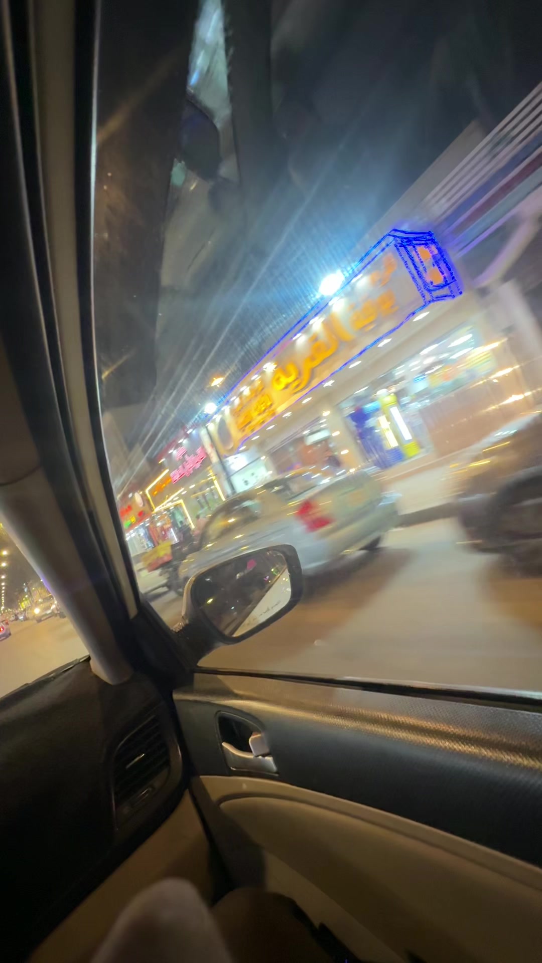@میاں سنی