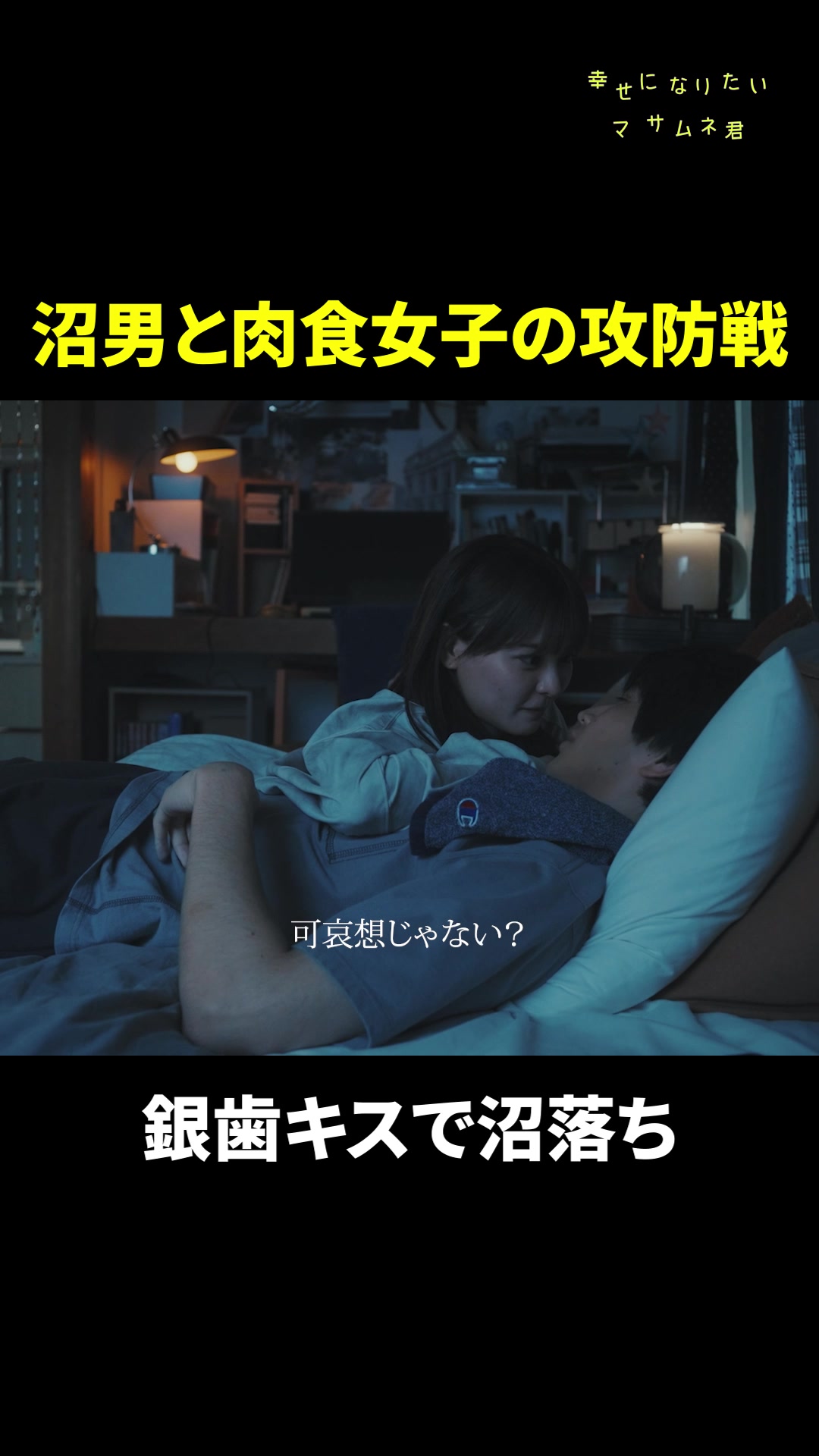 @MBSドラマ【ドラマイズム,ドラマ特区,ドラマシャワー】