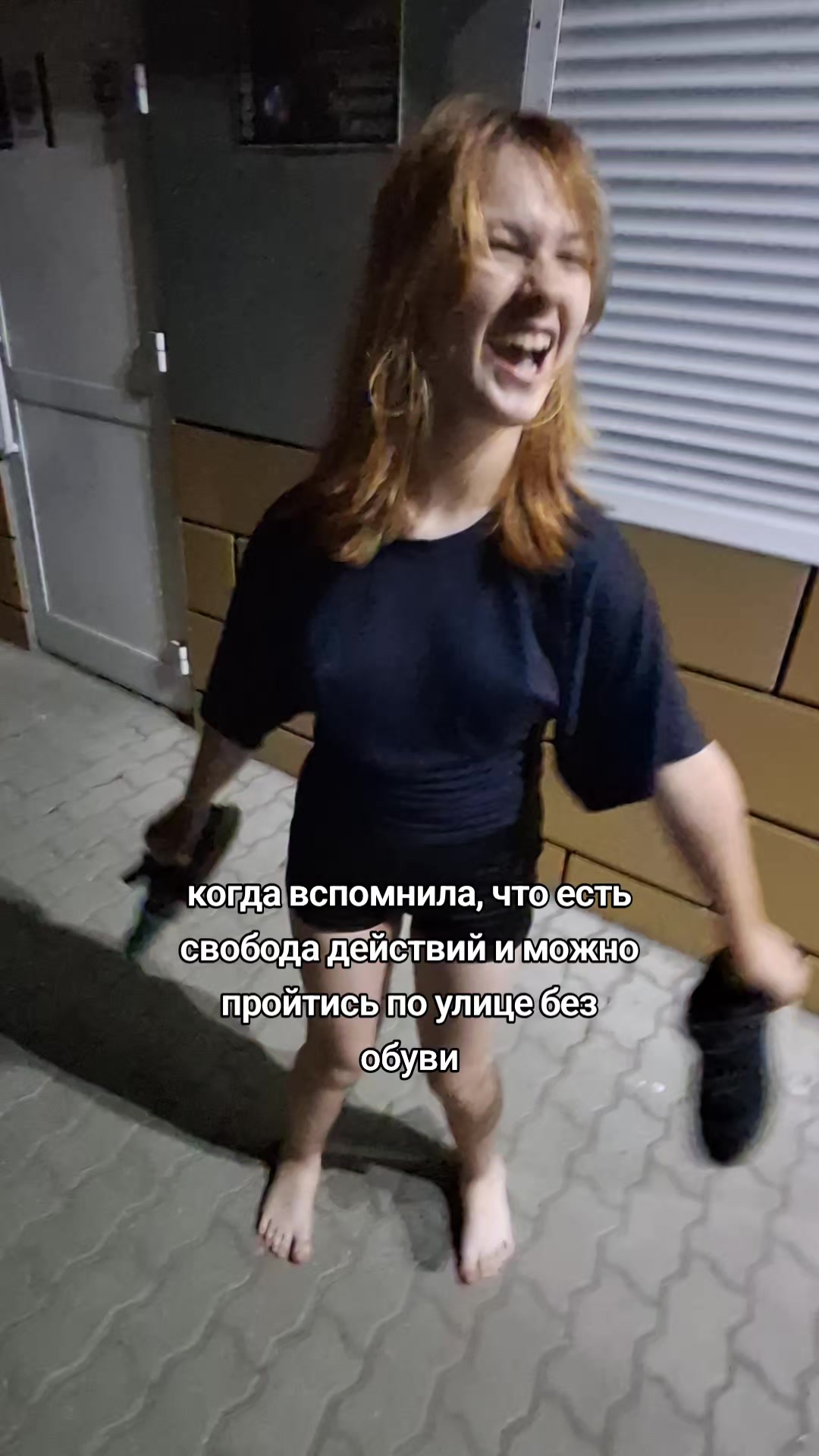 @вива