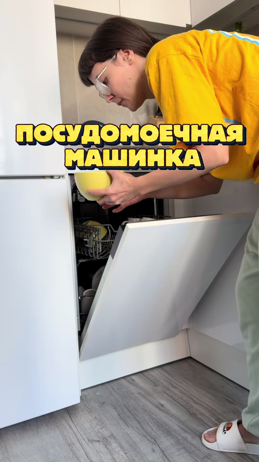 @Сеньорита Сен