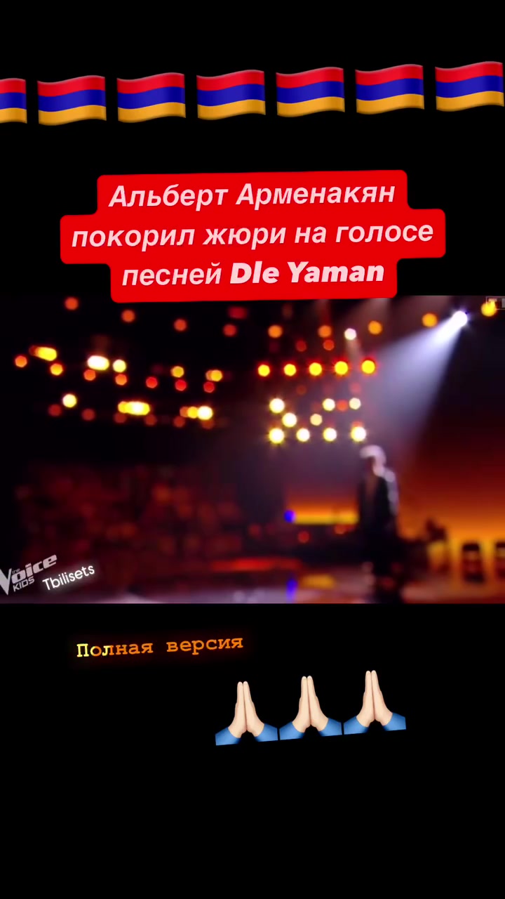 @Tbilisets