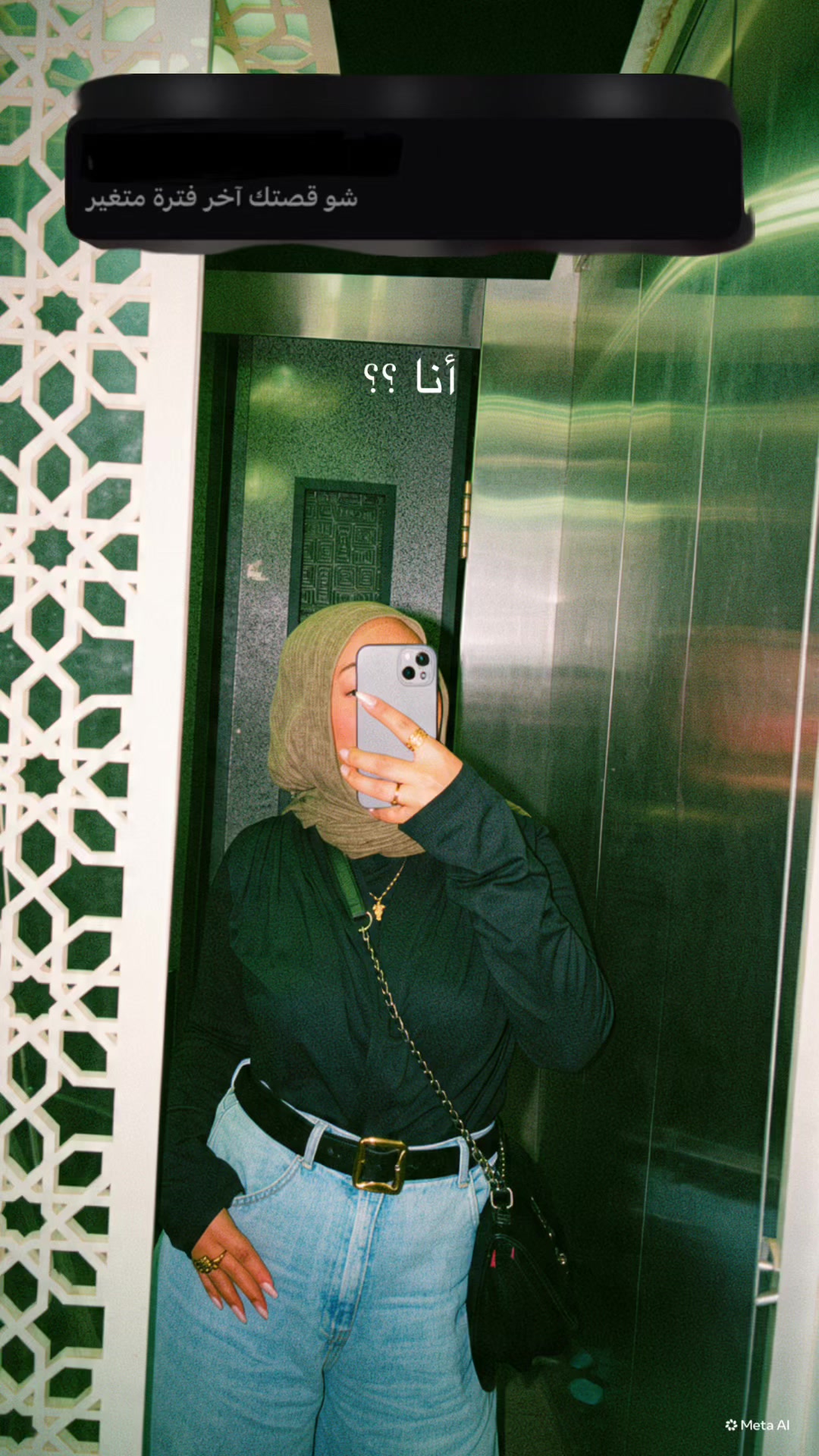 @Fatma_Samy🧚♀️