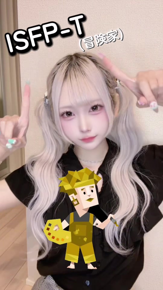 @とうふめんたる