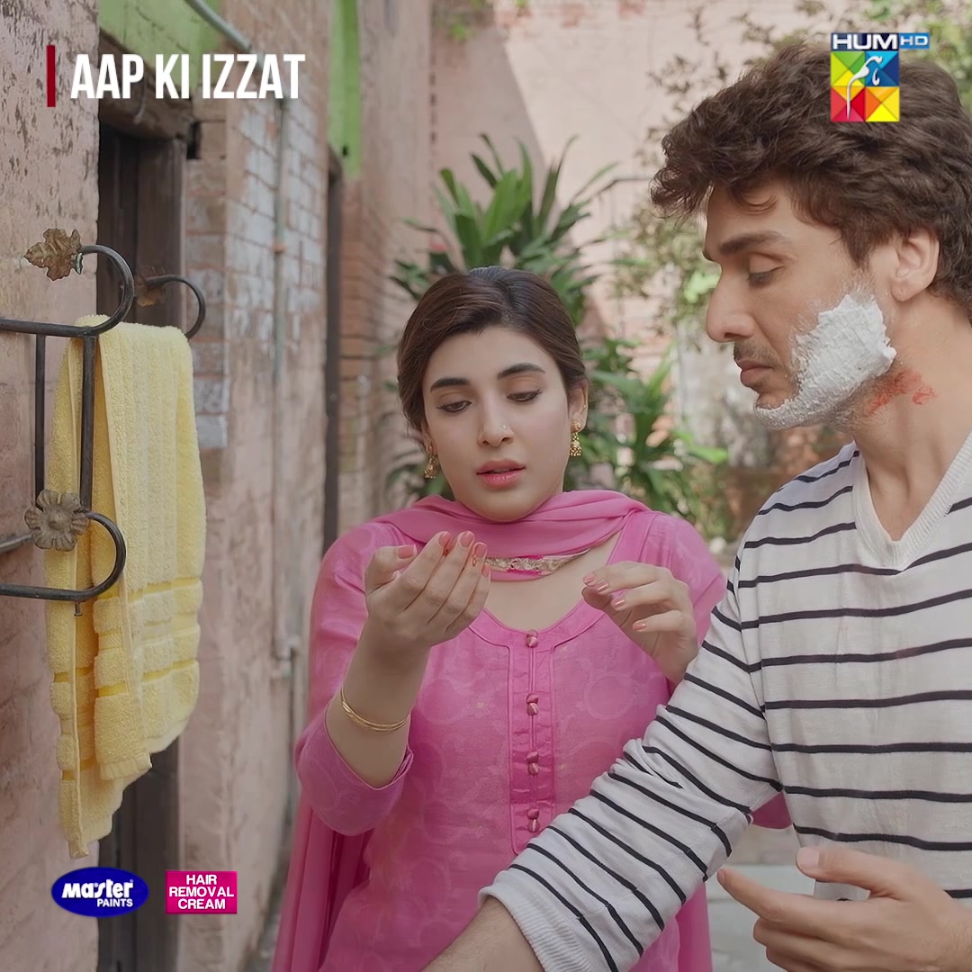 @HUM TV