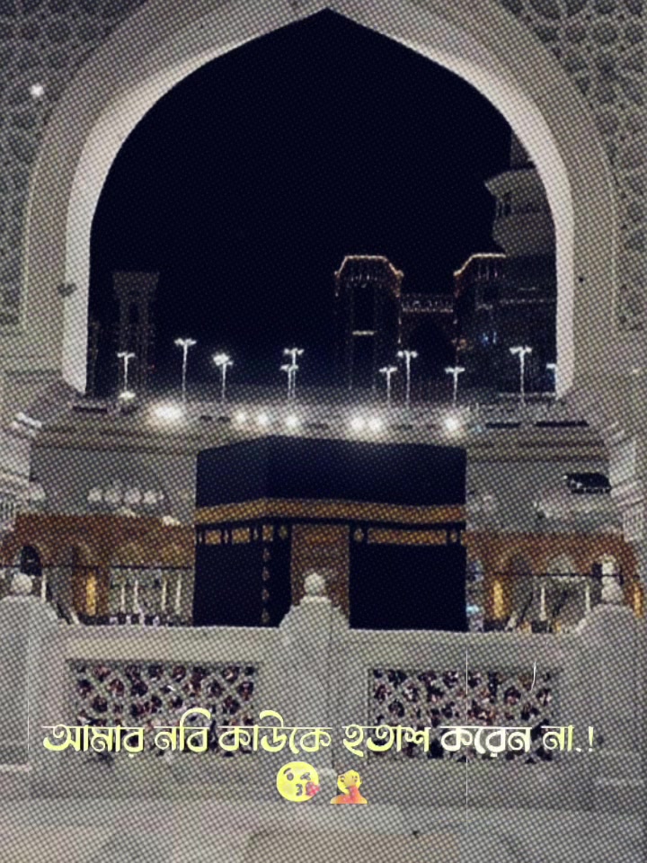 @Crazy King đ Sakib
