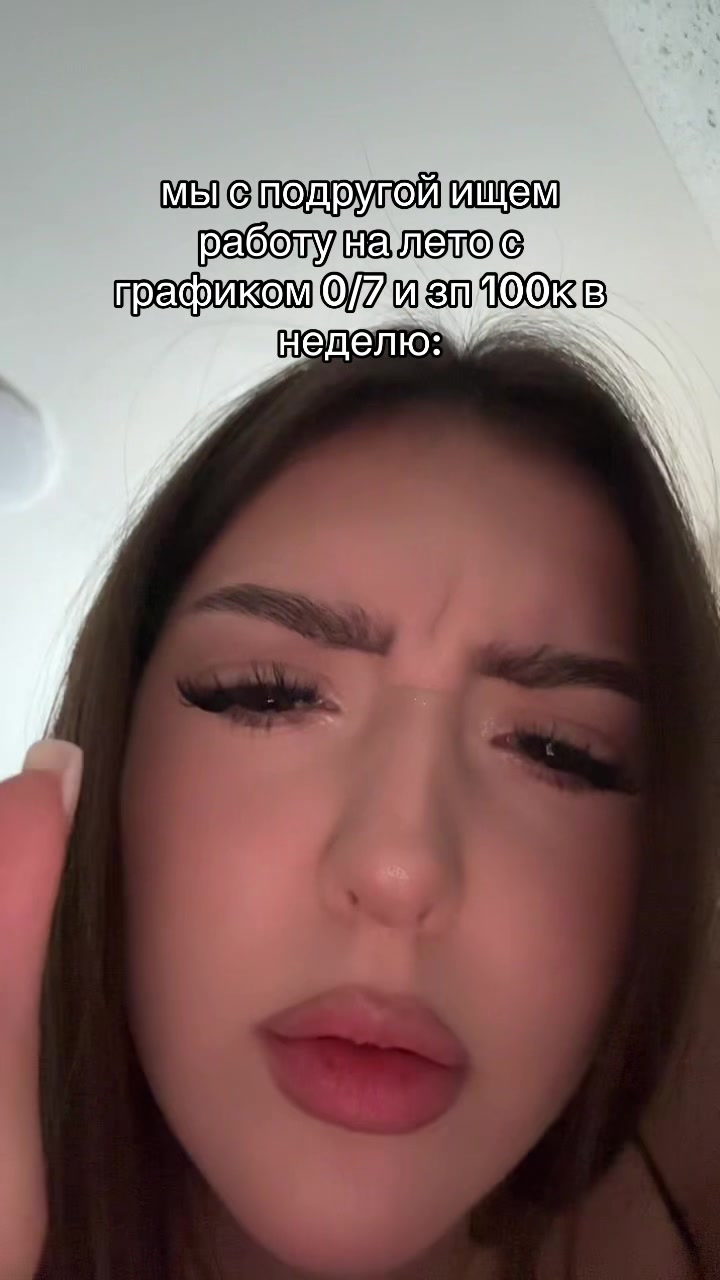 @Стюра
