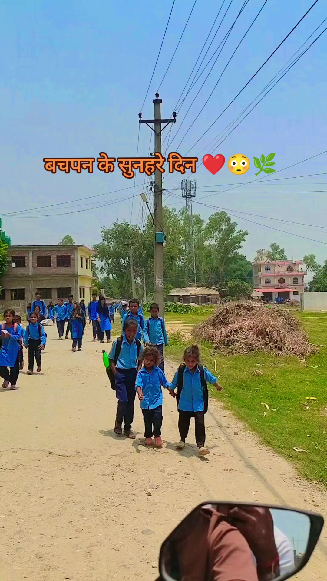 @Rambhai_Gupta🚩🫀✈️
