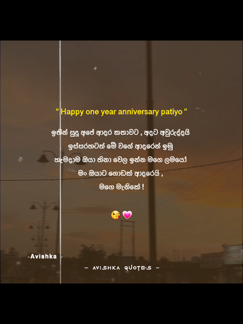 @𝐀𝐯𝐢𝐬𝐡𝐤𝐚 ☁️