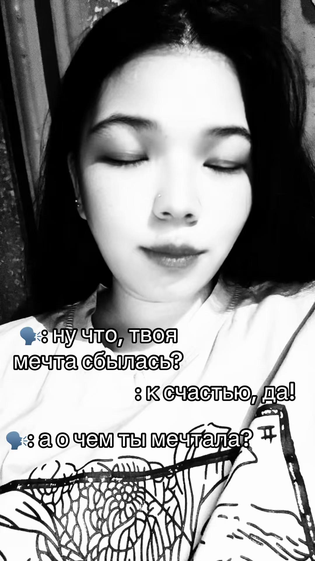 @Анастасия Ушакова