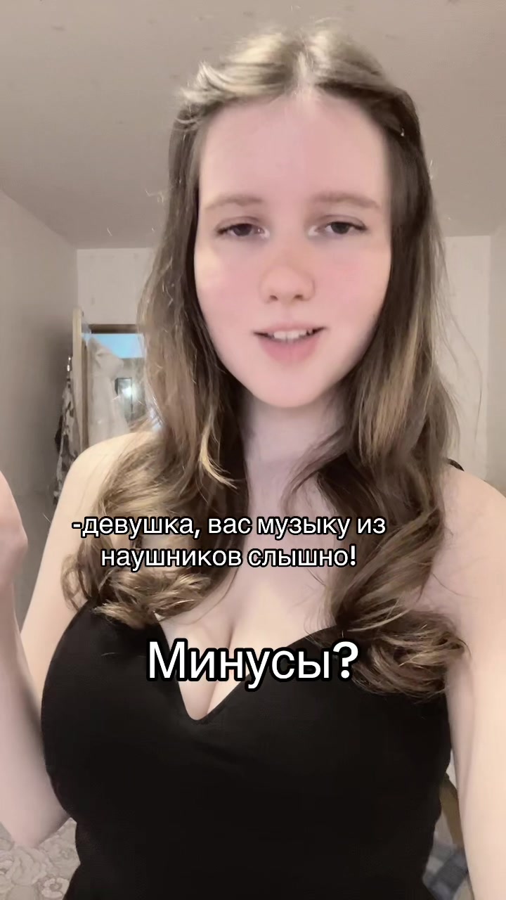 @Люба💀