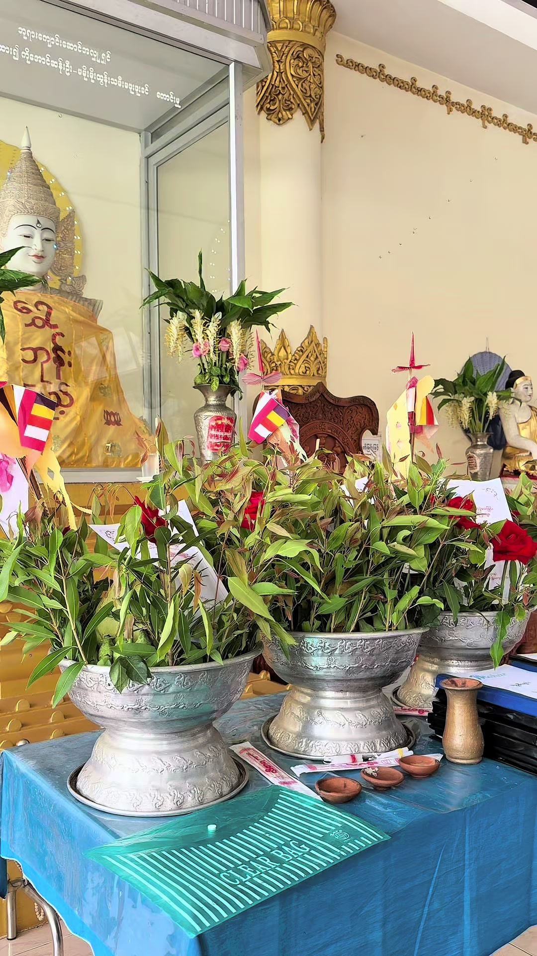 @Htun PaLal Yadanar