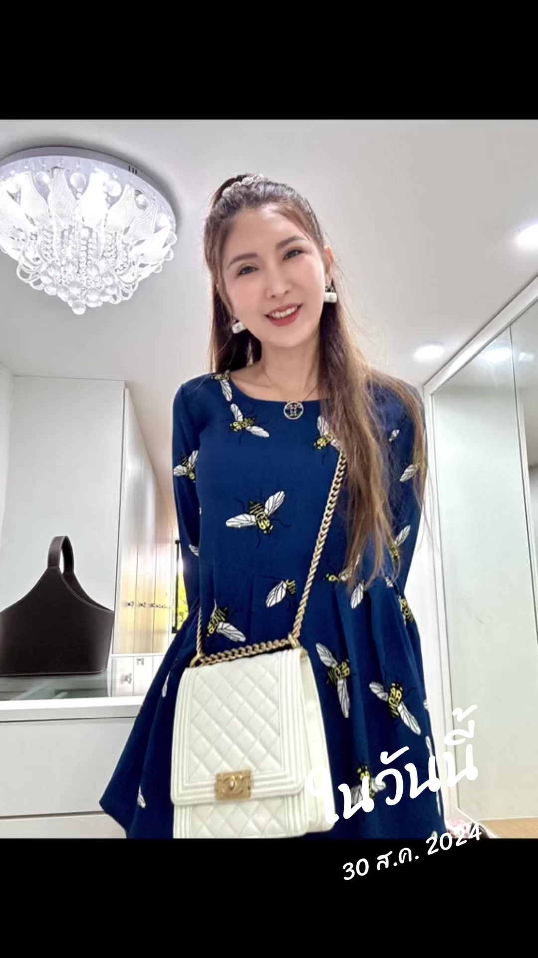 @numpueng636
