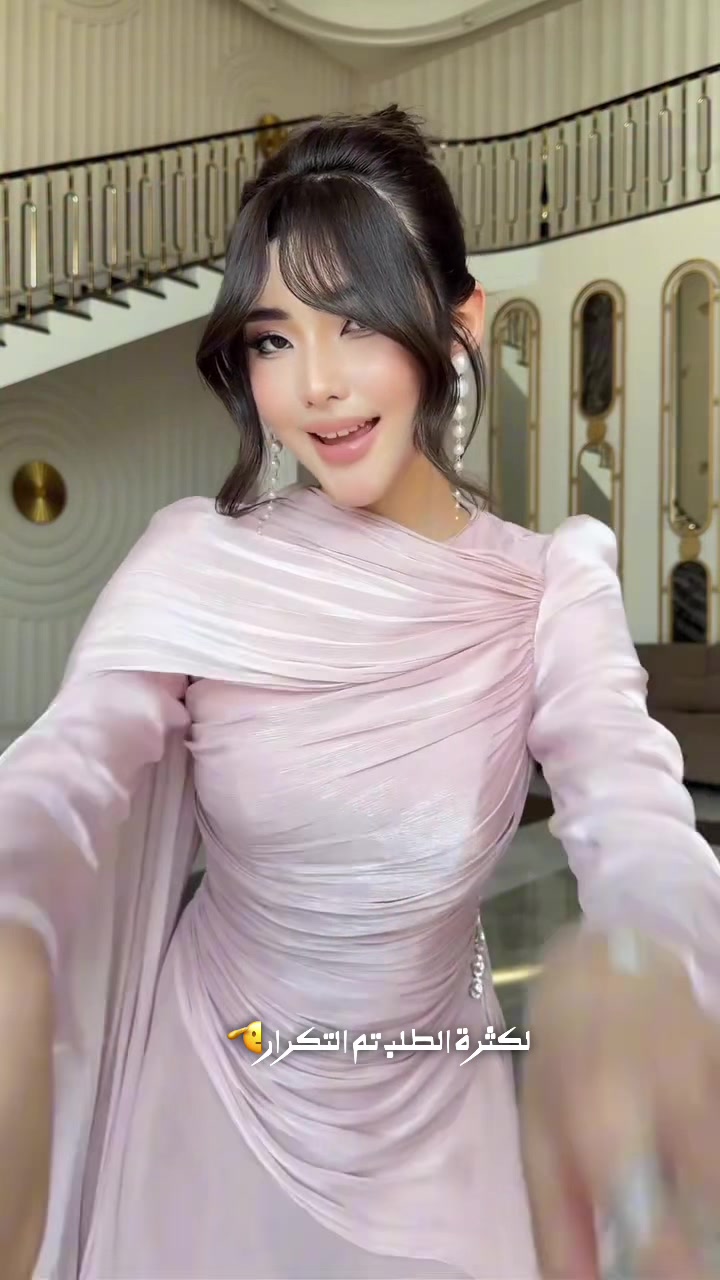 @مرام بلس