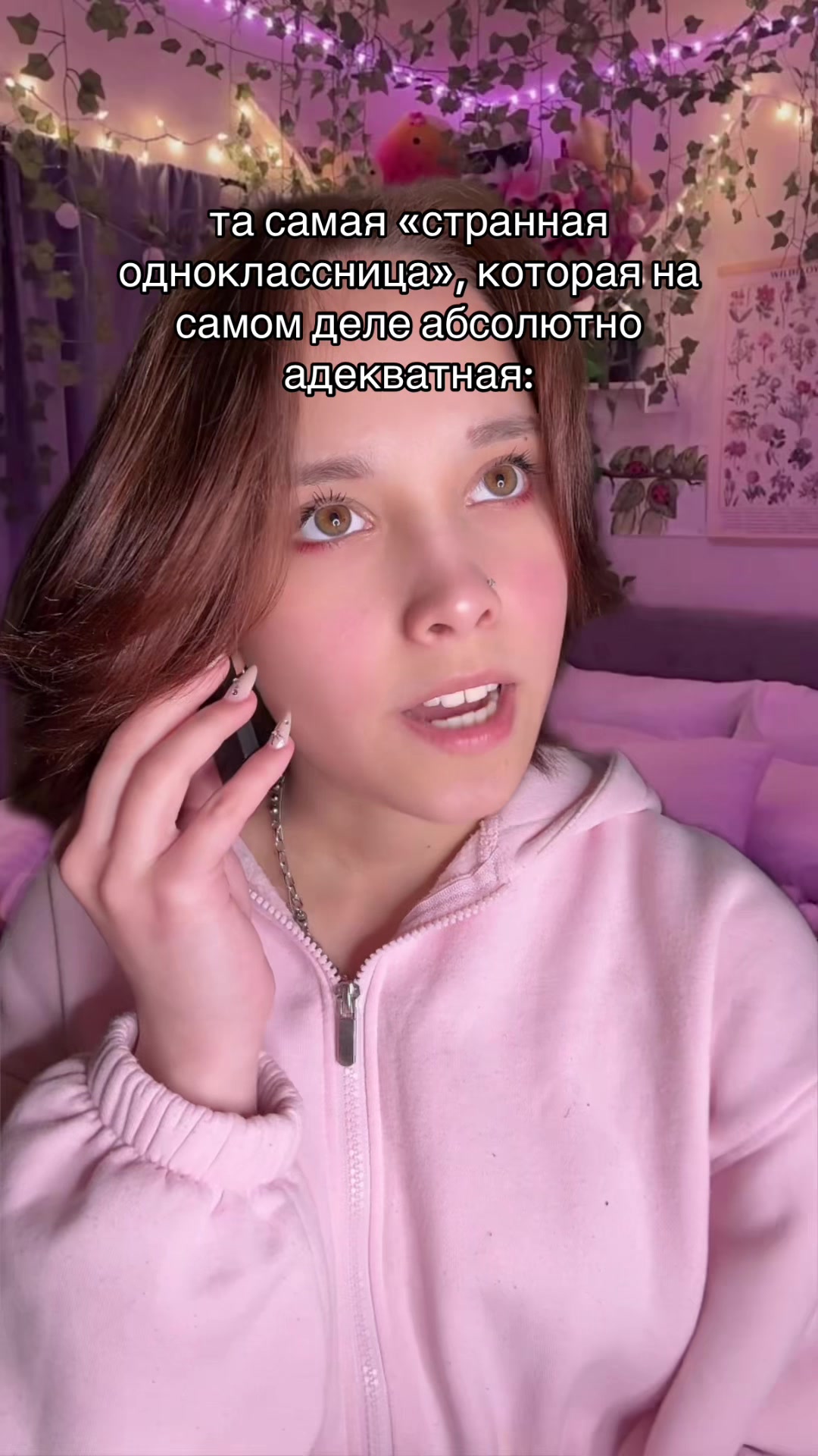 @АММИАК