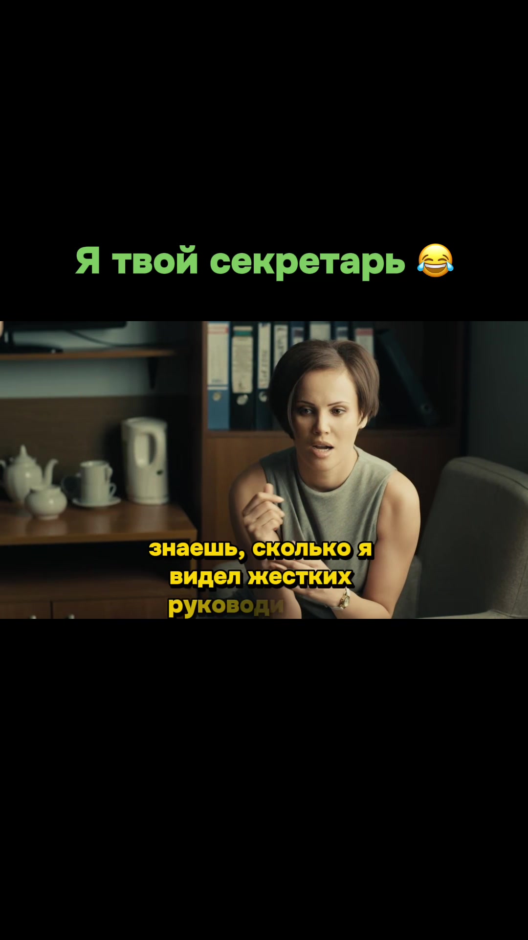 @filmslogo