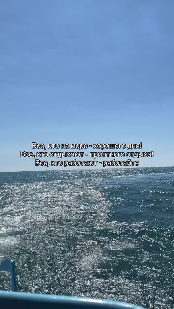 @воскресшая