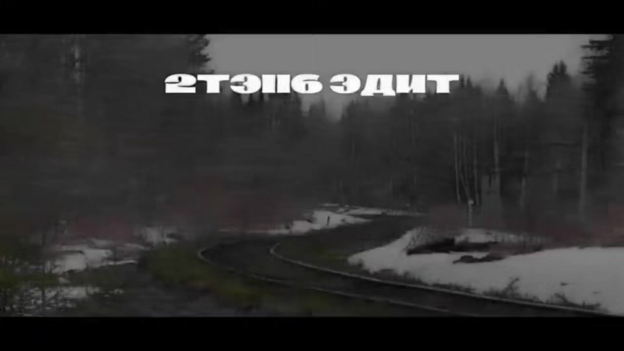 @споттер из Старого Оскола
