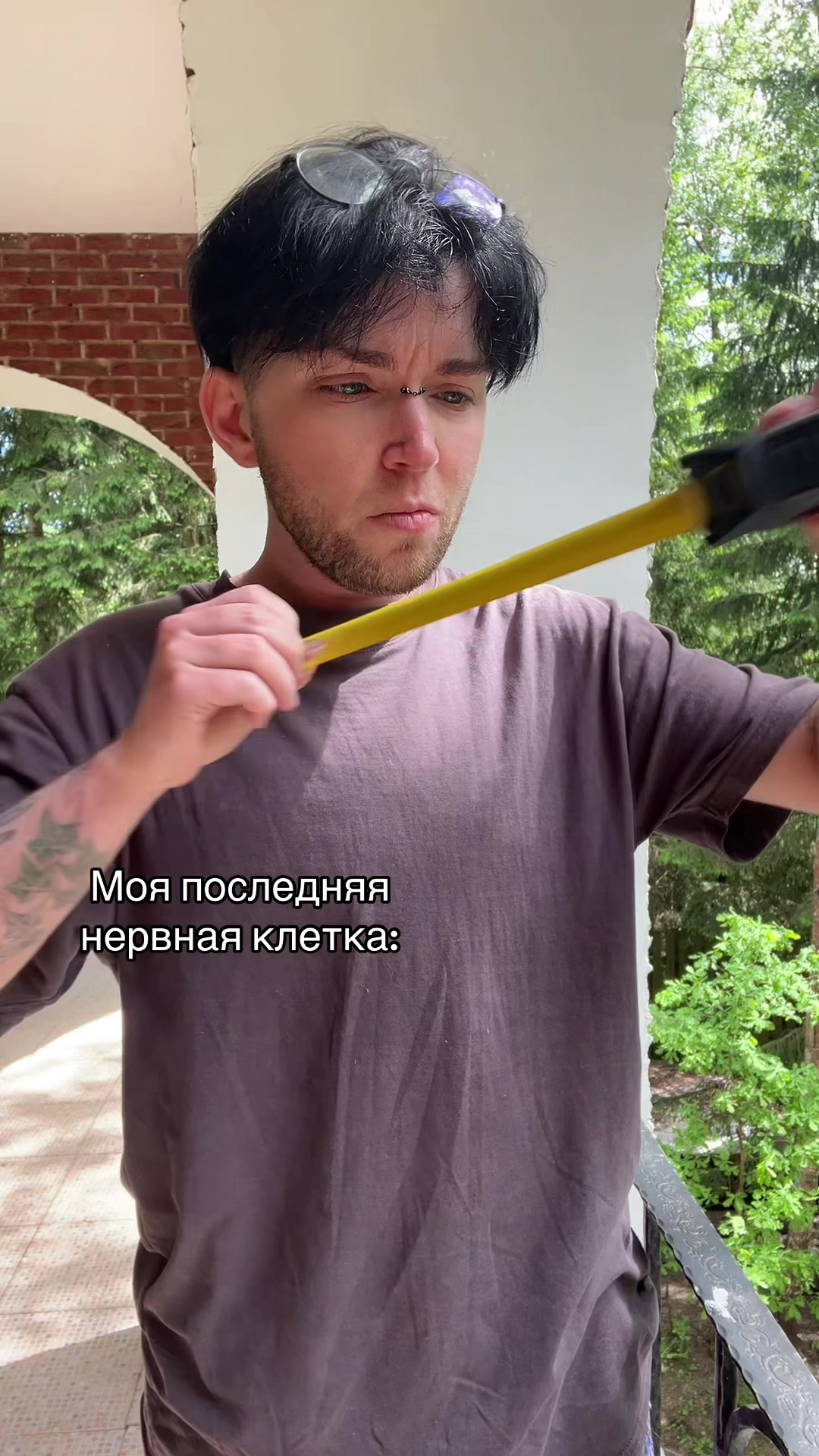 @mint_valium