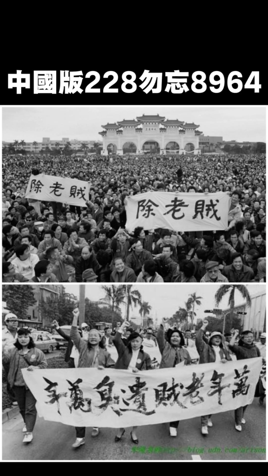 @京兆都督