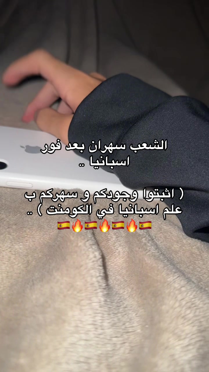 @لـ,ـؤي̲ 🇦🇪