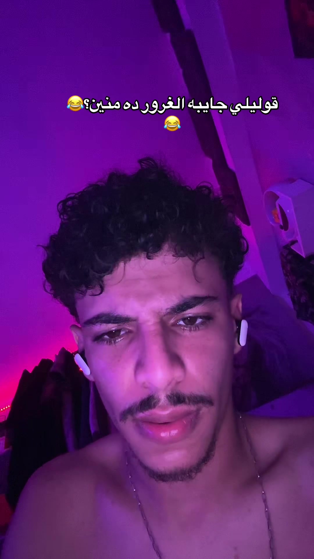 @3a2rab