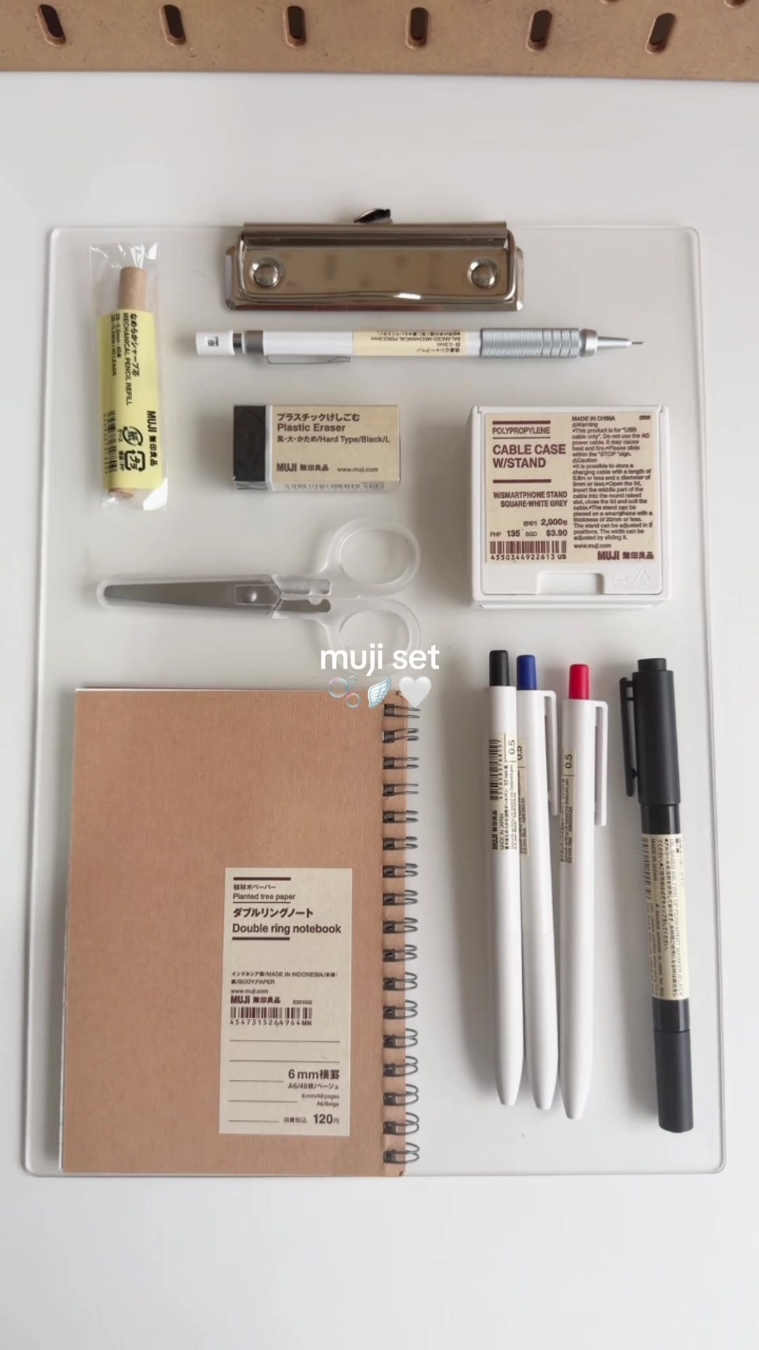 @Func.Stationery