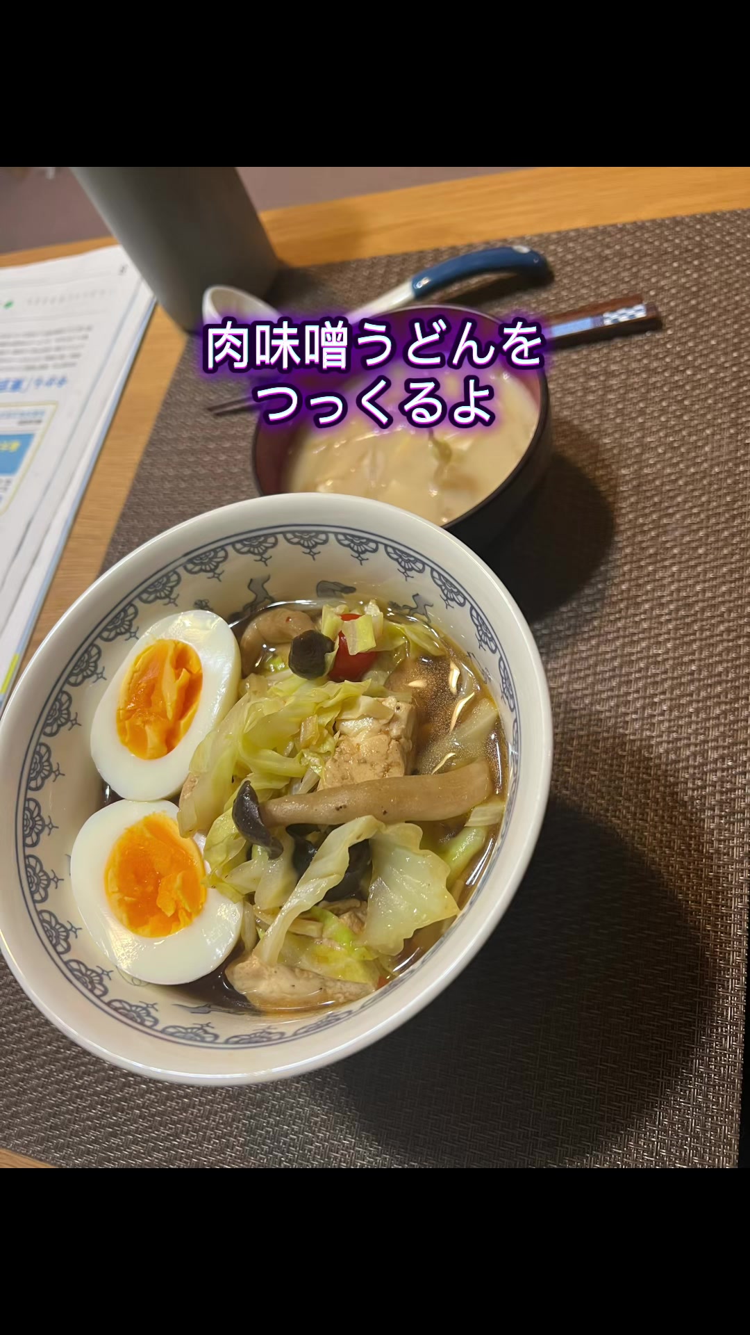 @tomochiso0329