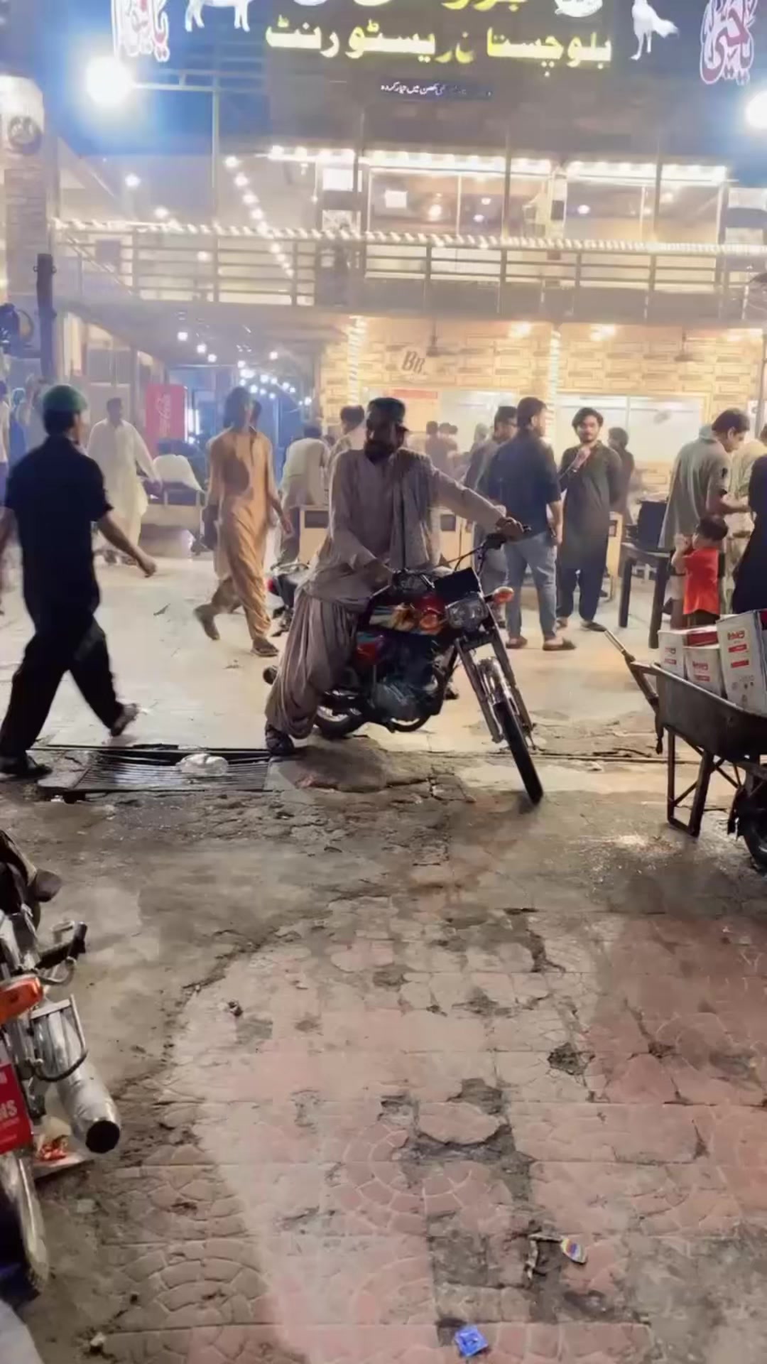 @Adil Ghori